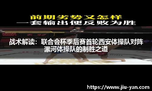 24848威尼斯