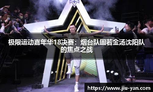 24848威尼斯
