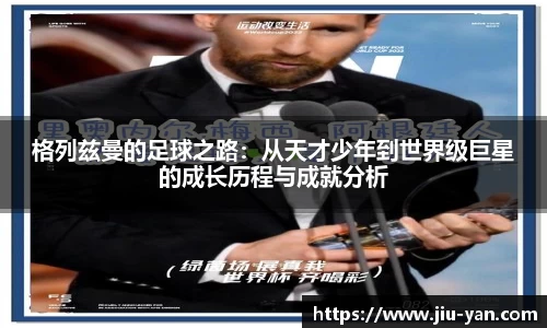 24848威尼斯