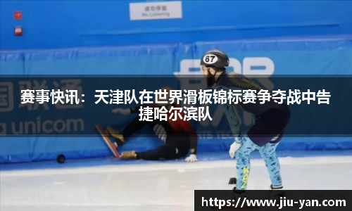 24848威尼斯