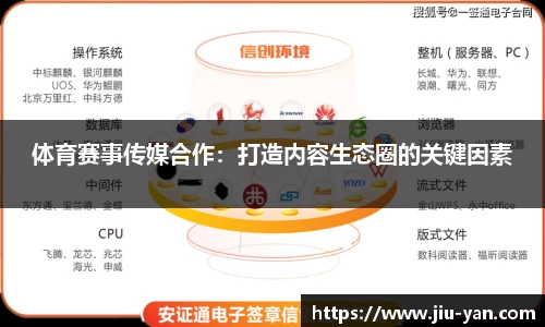 24848威尼斯