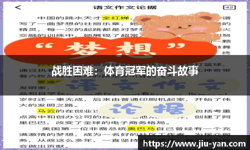 24848威尼斯
