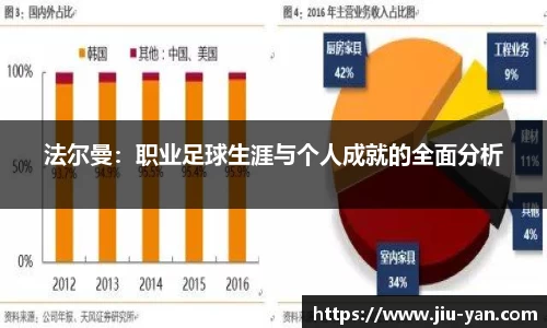 24848威尼斯