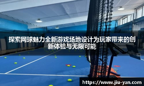 24848威尼斯